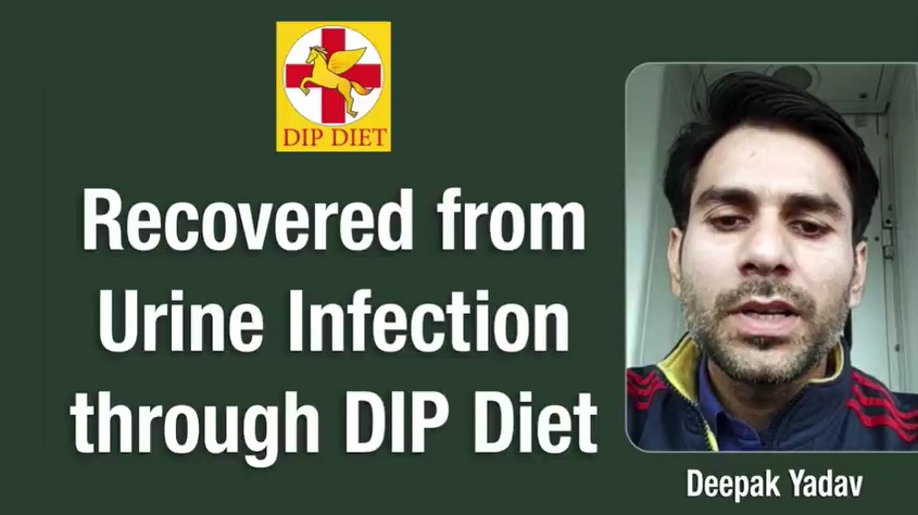 Recovered from urine infection through DIP Diet