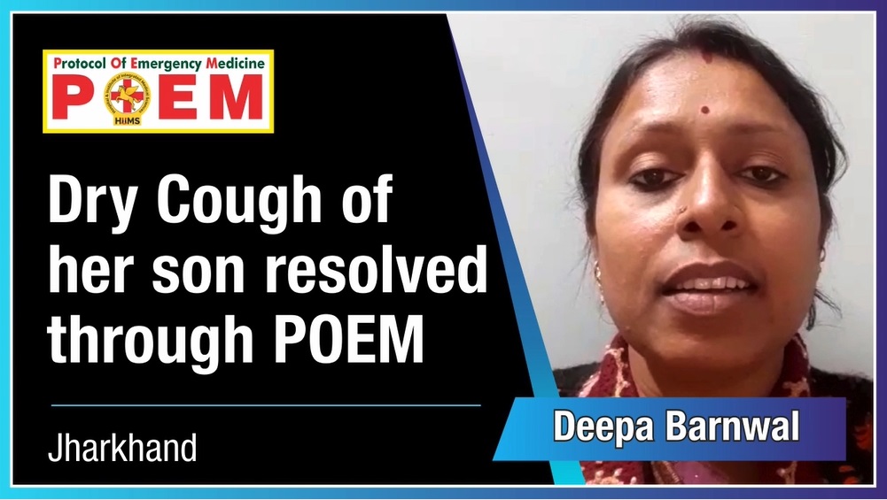 Dry Cough of her son resolved through POEM