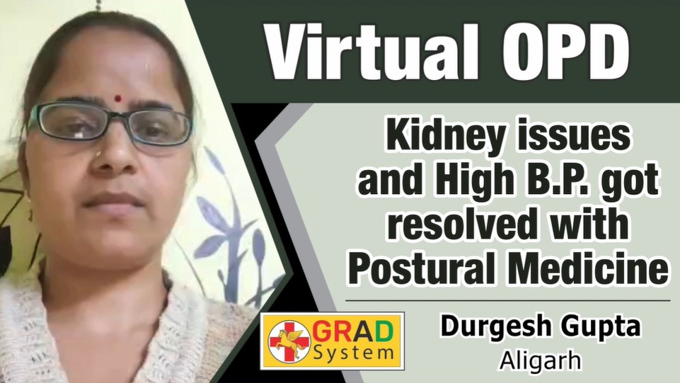 Avoiding Dialysis & Kidney transplant with Postural Medicine