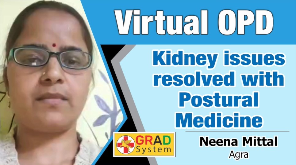 Kidney issues resolved with Postural Medicine