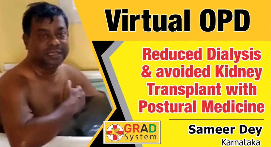 Reduced Dialysis & Avoided Kidney Transplant with Postural Medicine