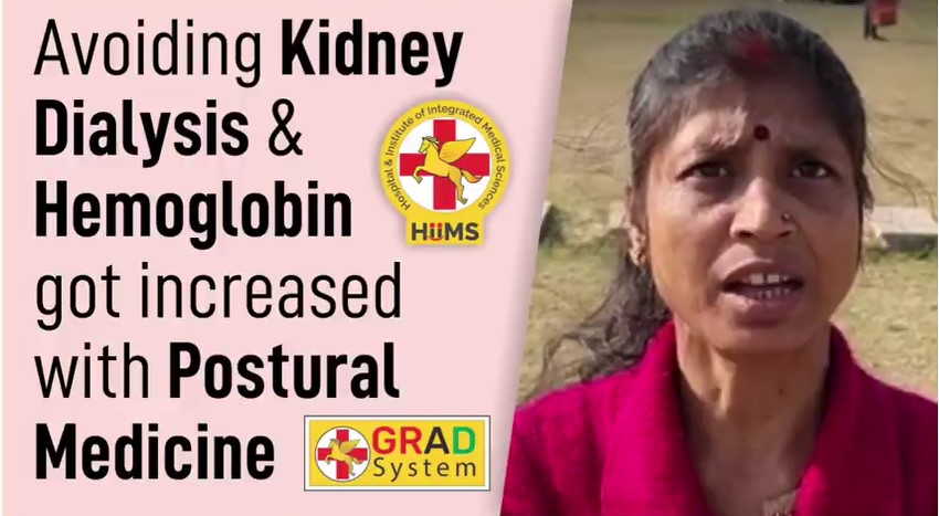 Avoiding Kidney Dialysis & Hemoglobin got increased with Postural Medicine