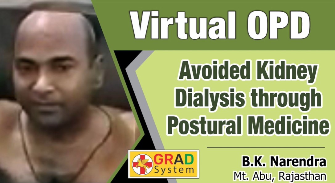 Avoided Kidney Dialysis through Postural Medicine