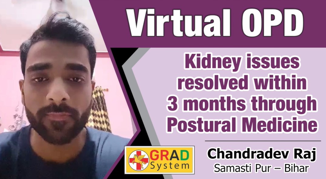 Kidney issues resolved within 3 months through Postural Medicine