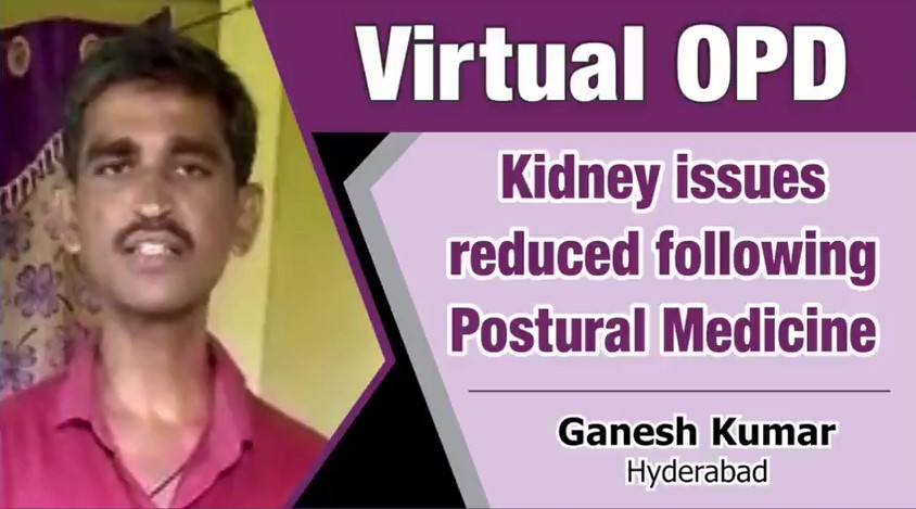 Kidney issues reduced following Postural Medicine