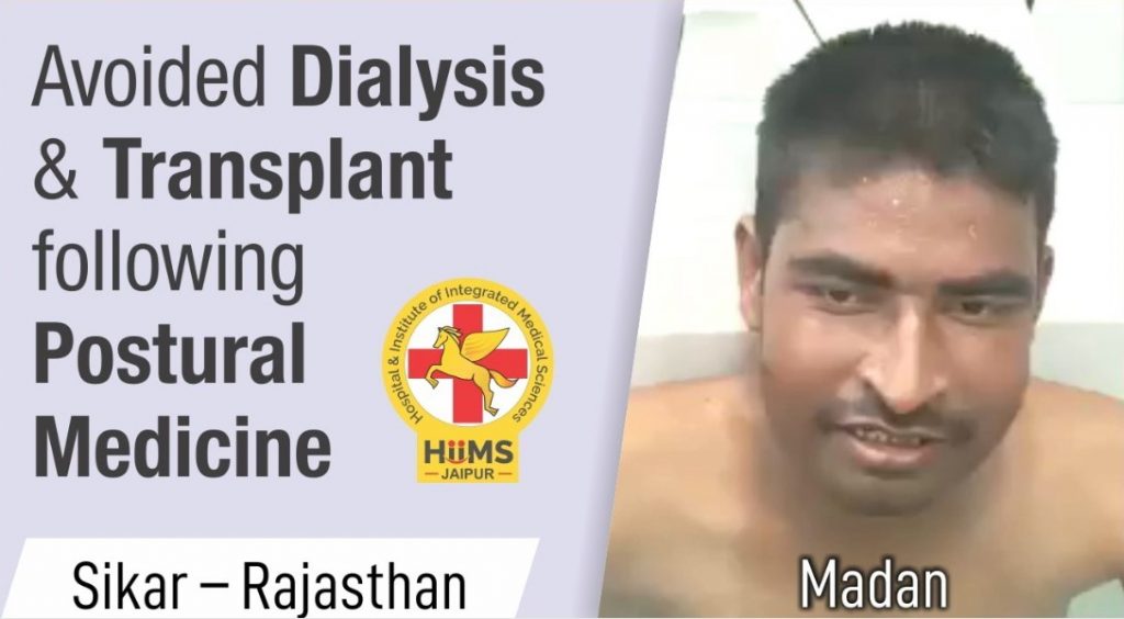 Avoided Dialysis & Transplant following Postural Medicine