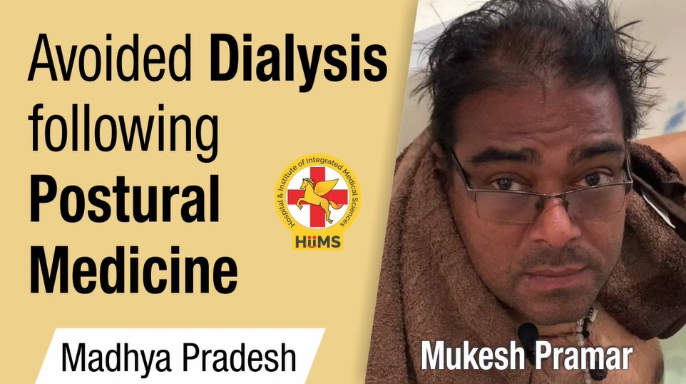 Avoided Dialysis following Postural Medicine
