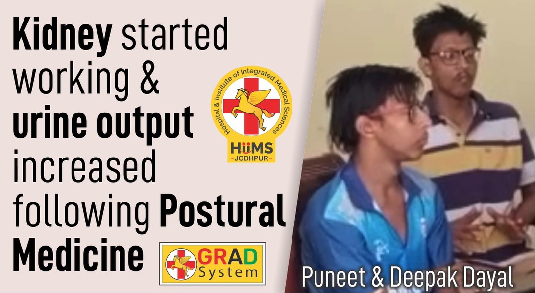 Kidney Started working & urine output increased following Postural Medicine