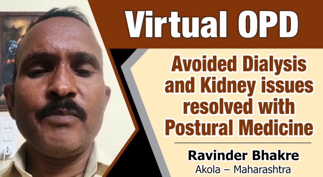 Avoided Dialysis and Kidney issues resolved with Postural Medicine