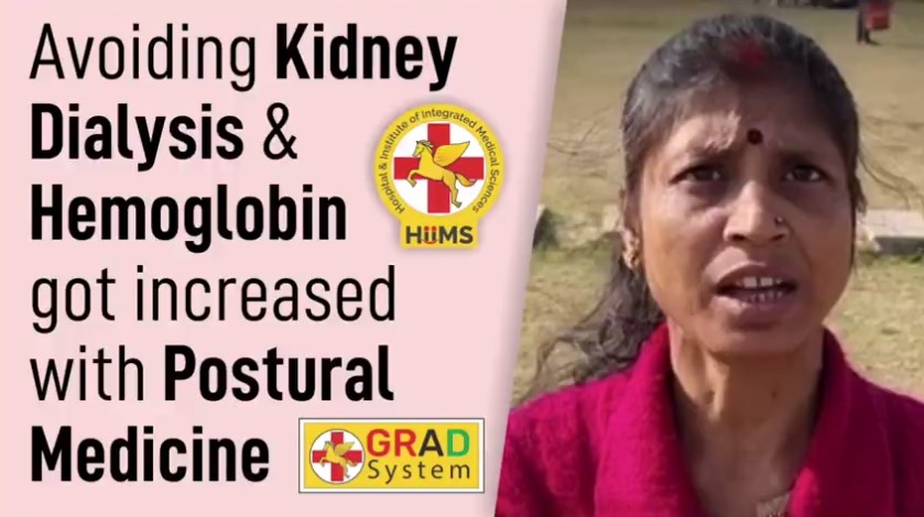 Avpoiding Kidney Dialysis & Hemoglobin got increased with Postural Medicine