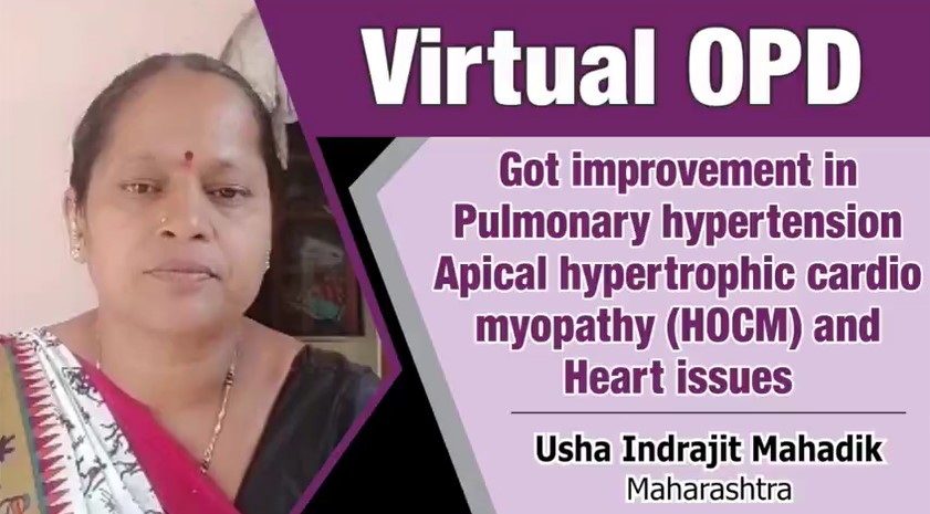 GOT IMPROVEMENT IN PULMONARY HYPERTENSION APICAL HYPERTROPHIC CARDIO MYOPATHY (HOCM) AND HEART ISSUE