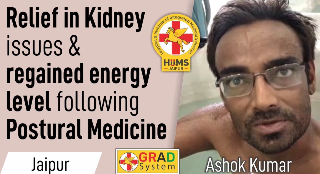 Relief in Kidney issues & regained energy level following Postural medicine