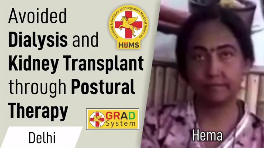 Avoided Dialysis and Kidney Transplant through Postural Therapy