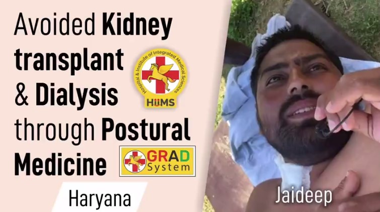 Avoided Kidney Transplant & Dialysis through Postural Medicine