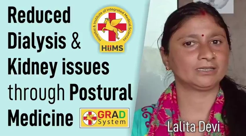 REDUCED DIALYSIS & KIDNEY ISSUES THROUGH POSTURAL MEDICINE