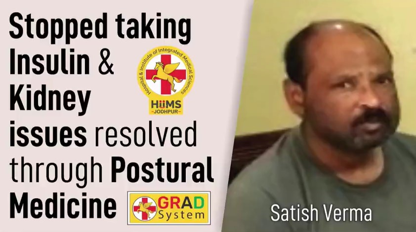 Stopped taking Insulin & Kidney issues resolved through Postural Medicine
