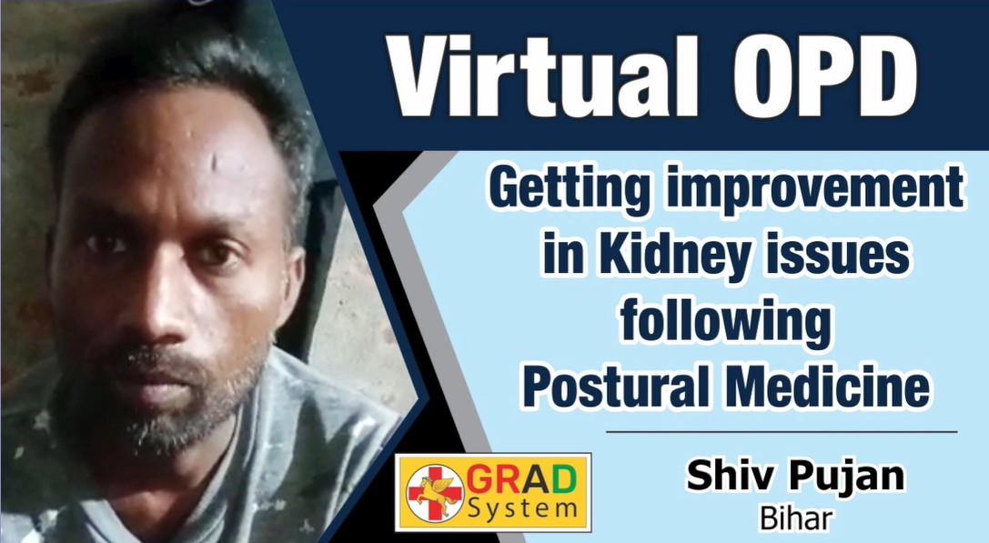 Getting Improvement in Kidney issues following Postural Medicine