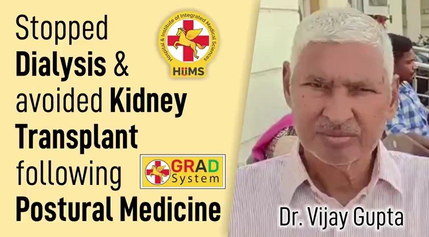 Stopped Dialysis & avoided kidney Transplant following Postural Medicine