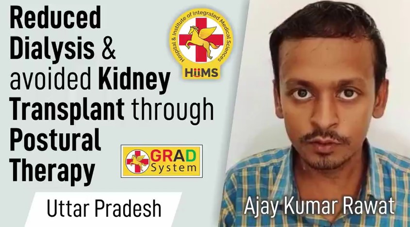 Reduced Dialysis & Avoided Kidney Transplant through Postural Therapy 