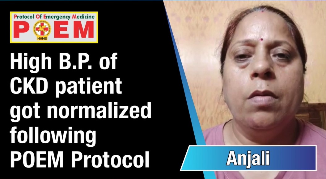 High B.P of CKD Patient got normalized following POEM Protocol
