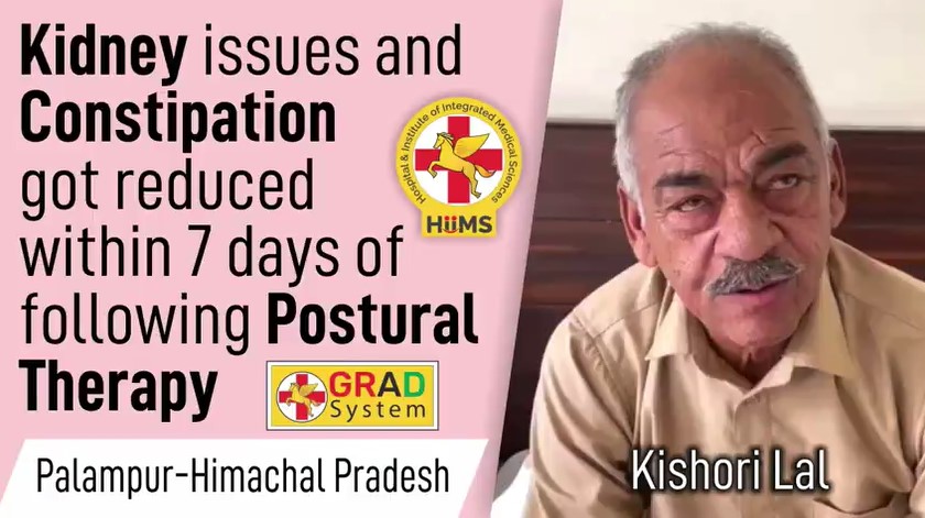 Kidney issues and Constipation got reduced within 7 days of following Postural Therapy
