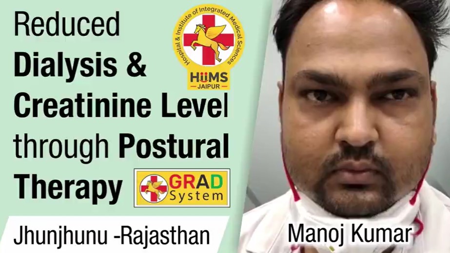 REDUCED DIALYSIS & CREATININE LEVEL THROUGH POSTURAL THERAPY