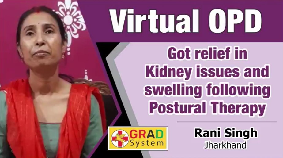 Got relief in Kidney issues and swelling following Postural Therapy