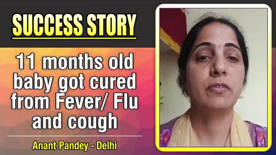 11 Month old baby got cured from fever / Flu and Cough
