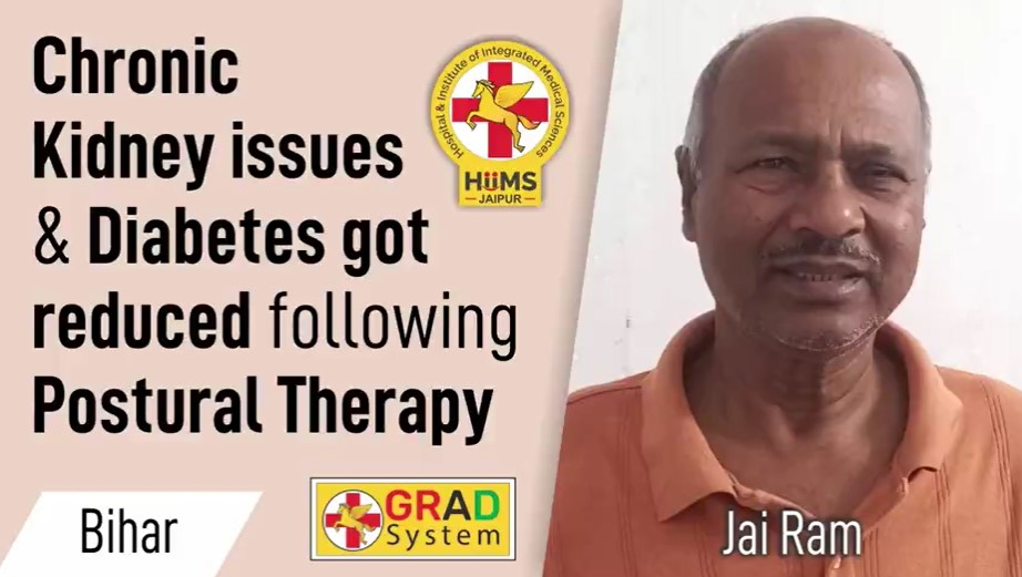 Chronic Kidney issues & Diabetes got reduced following Postural Therapy