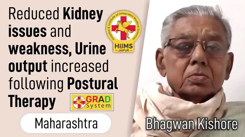 Reduced Kidney issues and Weakness, Urine output increased following Postural Therapy