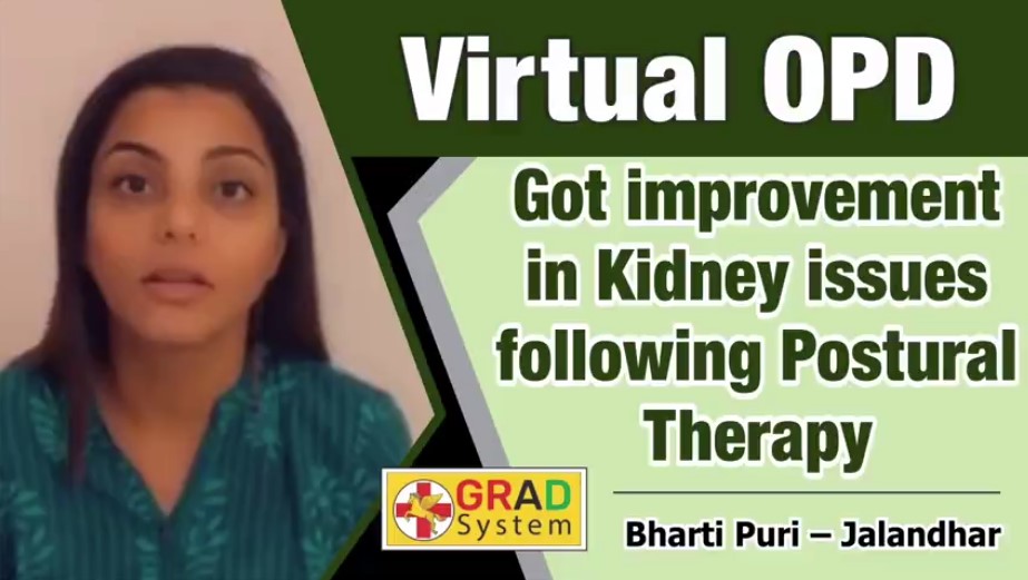 Got improvement in Kidney issues following Postural therapy