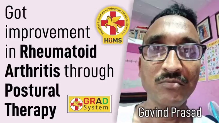 Got improvement in Rheumatoid Arthritis through Postural Therapy 