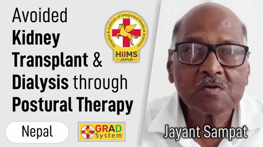 Avoided Kidney Transplant & Dialysis through Postural Therapy