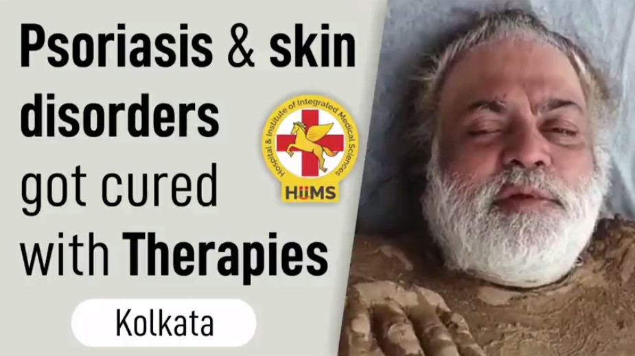 PSORIASIS & SKIN DISORDERS GOT CURED WITH THERAPIES