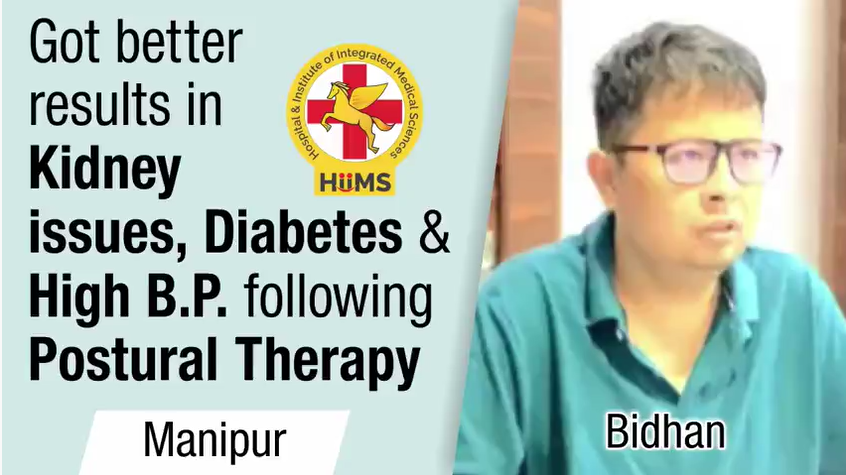 GOT BETTER RESULTS IN KIDNEY ISSUES, DIABETES & HIGH B.P. FOLLOWING POSTURAL THERAPY