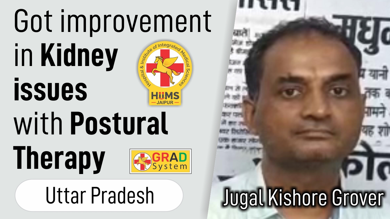 GOT IMPROVEMENT IN KIDNEY ISSUES WITH POSTURAL THERAPY