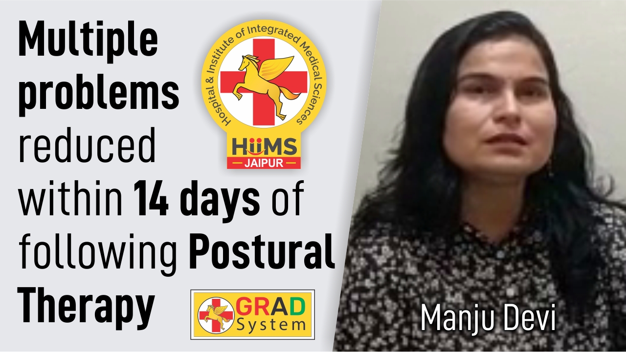 MULTIPLE PROBLEMS REDUCED WITHIN 14 DAYS OF FOLLOWING POSTURAL THERAPY