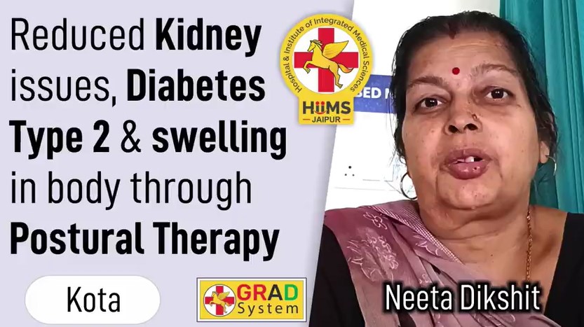 REDUCED KIDNEY ISSUES, DIABETES TYPE 2 & SWELLING IN BODY THROUGH POSTURAL THERAPY
