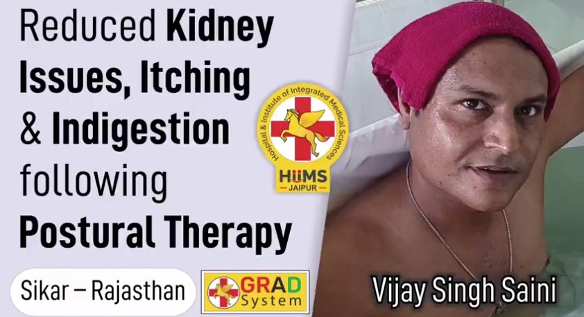 REDUCED KIDNEY ISSUES, ITCHING & INDIGESTION FOLLOWING POSTURAL THERAPY