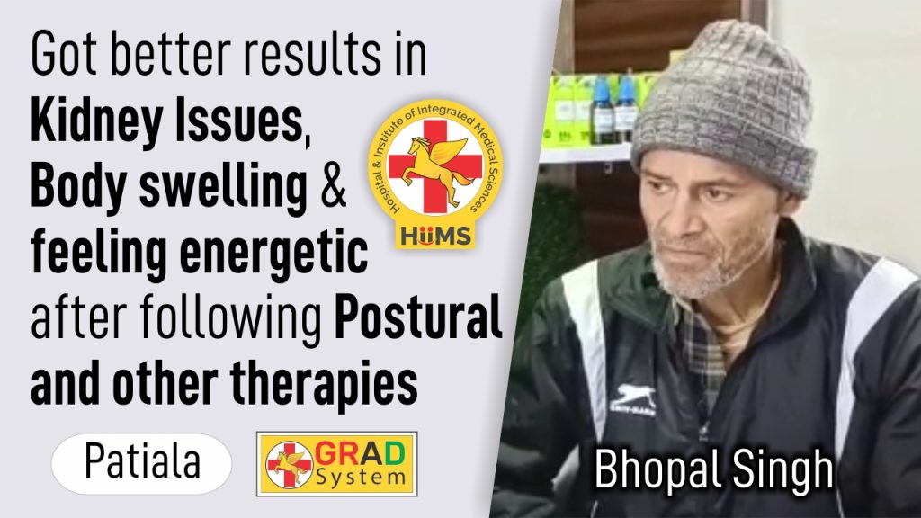 GOT BETTER RESULTS IN KIDNEY ISSUES, BODY SWELLING & FEELING ENERGETIC AFTER FOLLOWING POSTURAL