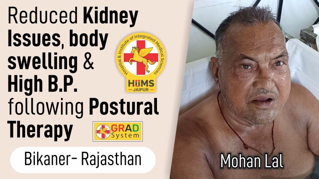 REDUCED KIDNEY ISSUES, BODY SWELLING & HIGH B.P. FOLLOWING POSTURAL THERAPY