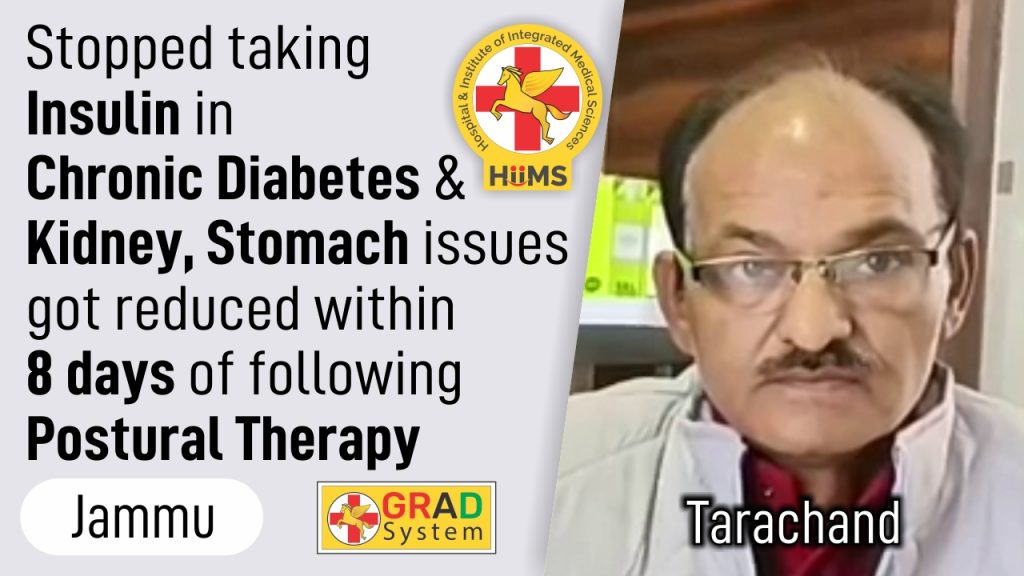 STOPPED TAKING INSULIN IN CHRONIC DIABETES & KIDNEY, STOMACH ISSUES GOT REDUCED WITHIN 8 DAYS
