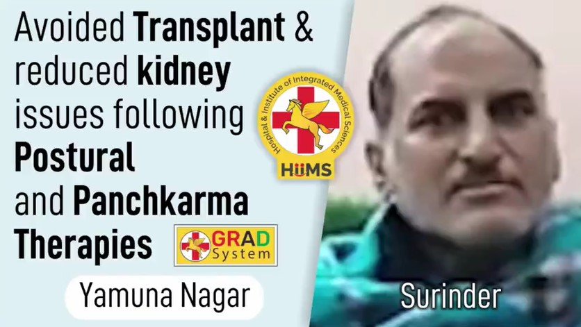 AVOIDED TRANSPLANT & REDUCED KIDNEY ISSUES FOLLOWING POSTURAL AND PANCHKARMA THERAPIES