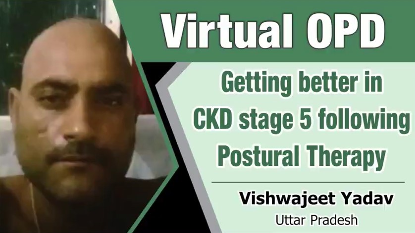 GETTING BETTER IN CKD STAGE 5 FOLLOWING POSTURAL THERAPY