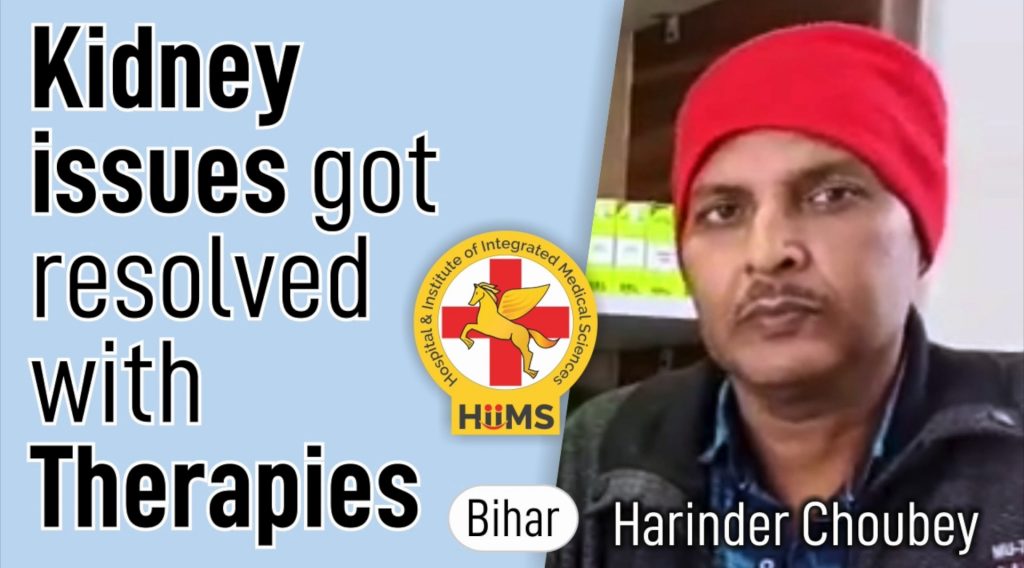 Kidney issues got resolved with Therapies