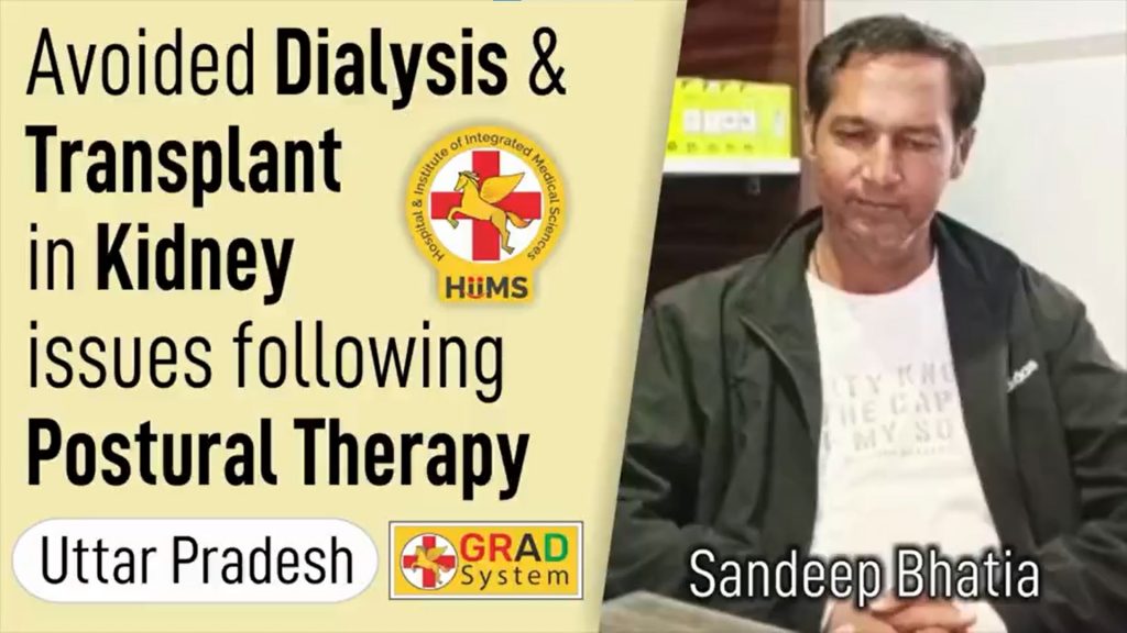 Avoided Dialysis & Transplant in Kidney issues following Postural Therapy