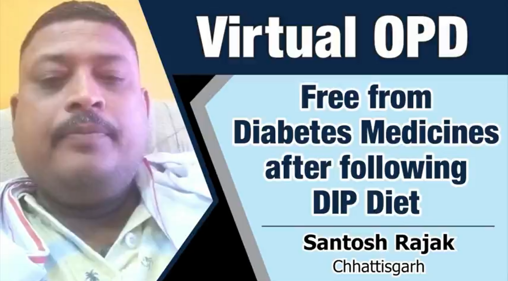 Free from Diabetes Medicines after following DIP Diet