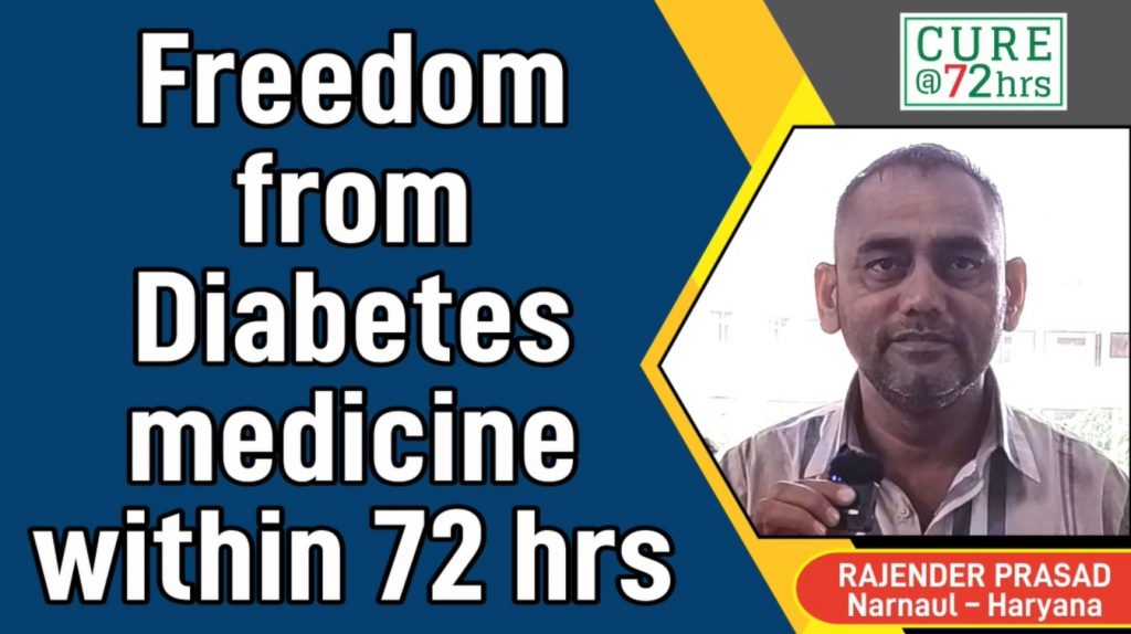 FREEDOM FROM DIABETES MEDICINE WITHIN 72 HRS