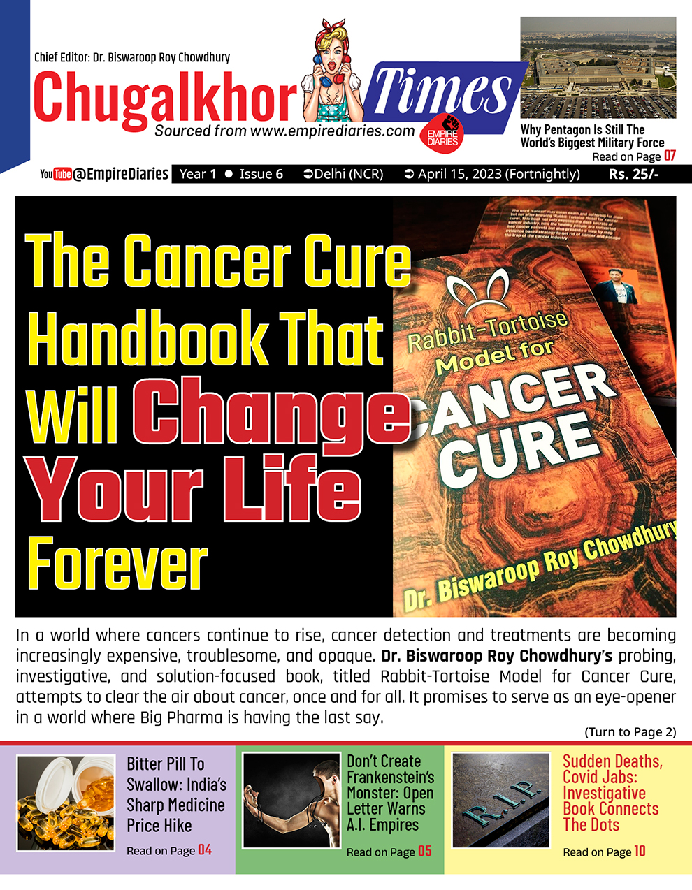 Chugalkhor-Times-Apr-2023-issue-6