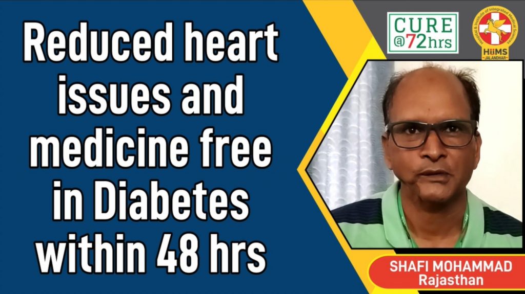 ›REDUCED HEART ISSUES AND MEDICINE FREE IN DIABETES WITHIN 48 HRS